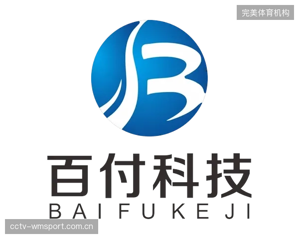 2026年的体育内容变现，标志着从“流量广告”到“心流服务”的价值跃迁