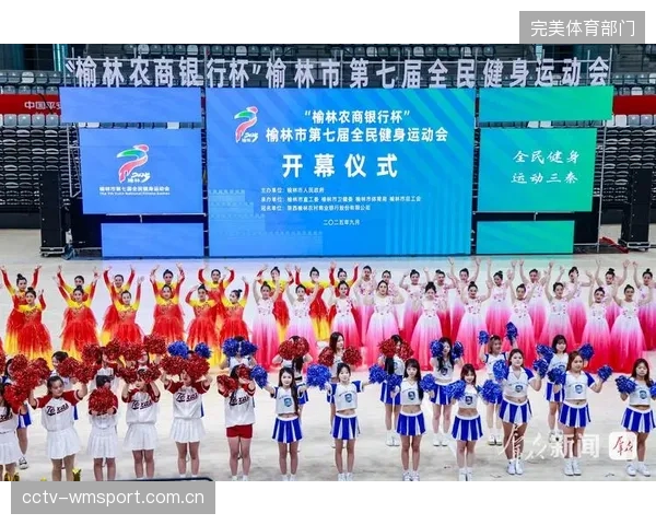 中央预算内投资对全民健身设施的支持，按东、中、西部分别补贴最高达30%、60%和80%，但项目申报仍存“重建设、轻运营”现象